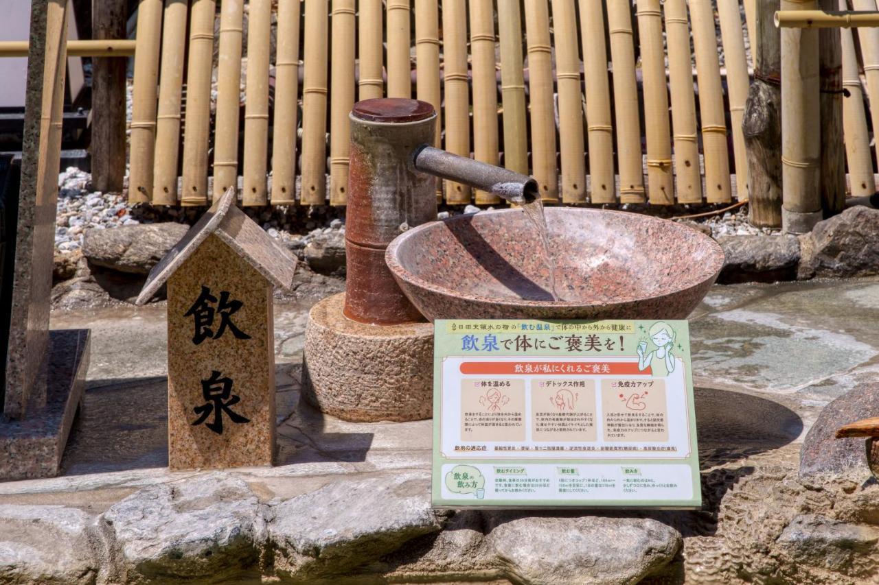 Hitaonsen Hananoki River Terrace Екстериор снимка